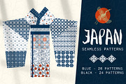 Modern Japanese patterns. Geometric, a Pattern Graphic by KomannaArt (Thumbnail 1 of 6)
