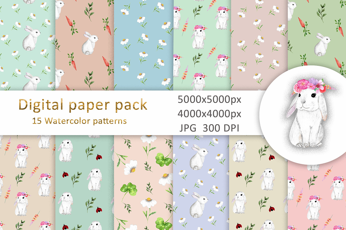 Digital paper pack. Patterns., a Decorative Illustration by TetianaArt (Photo 1 of 4)