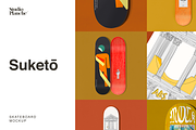 Skateboard Mockup — Suketo, a Product Mockup by Studio Planche (Thumbnail 1 of 8)