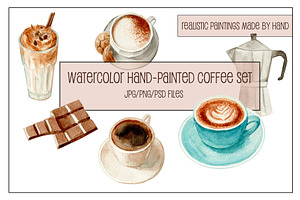 Watercolor Hand-Painted Coffee Set