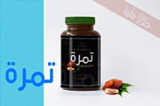 Khayali - Arabic Font, a Font by McJer.Studio (Thumbnail 12 of 13)