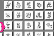 mega set of 100 positive quotes, a Decorative Illustration by karakotsya (Thumbnail 3 of 12)
