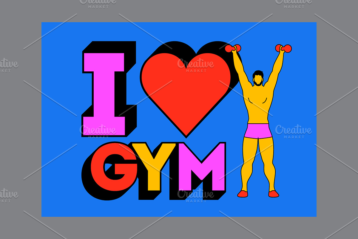 I Love Gym. Vector poster set., a Sport Illustration by PoPaShop (Photo 7 of 7)