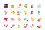 Animated Eid-ul-Adha Stickers, an Emoji Icon by Vectors Market (Thumbnail 5 of 7)