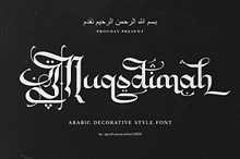 Muqodimah - Arabic Style Decorative