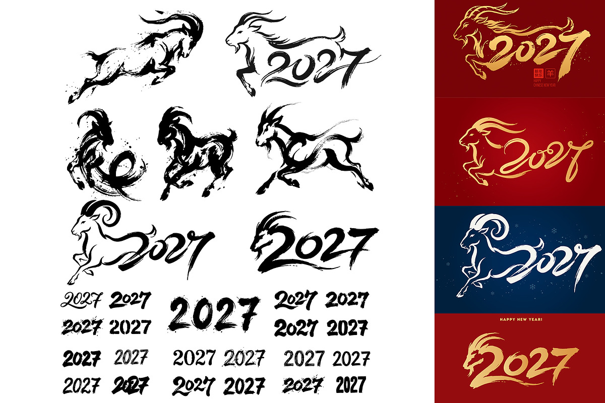 Year of the Goat 2027 Ink Brush Set, an Object Graphic by Xenialien (Photo 4 of 4)