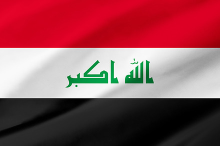 Iraq flag background with waving fabric texture