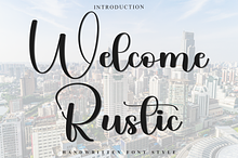 Welcome Rustic