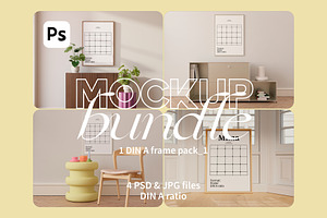 Artwork Frame Mockups DIN A Ratio