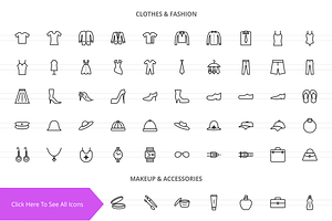 200 Fashion Line Icons