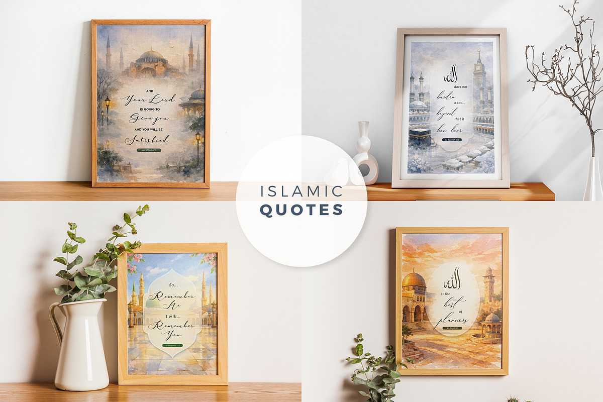 Islamic Quote, a Poster Template by Aarley Kaiven (Photo 1 of 5)