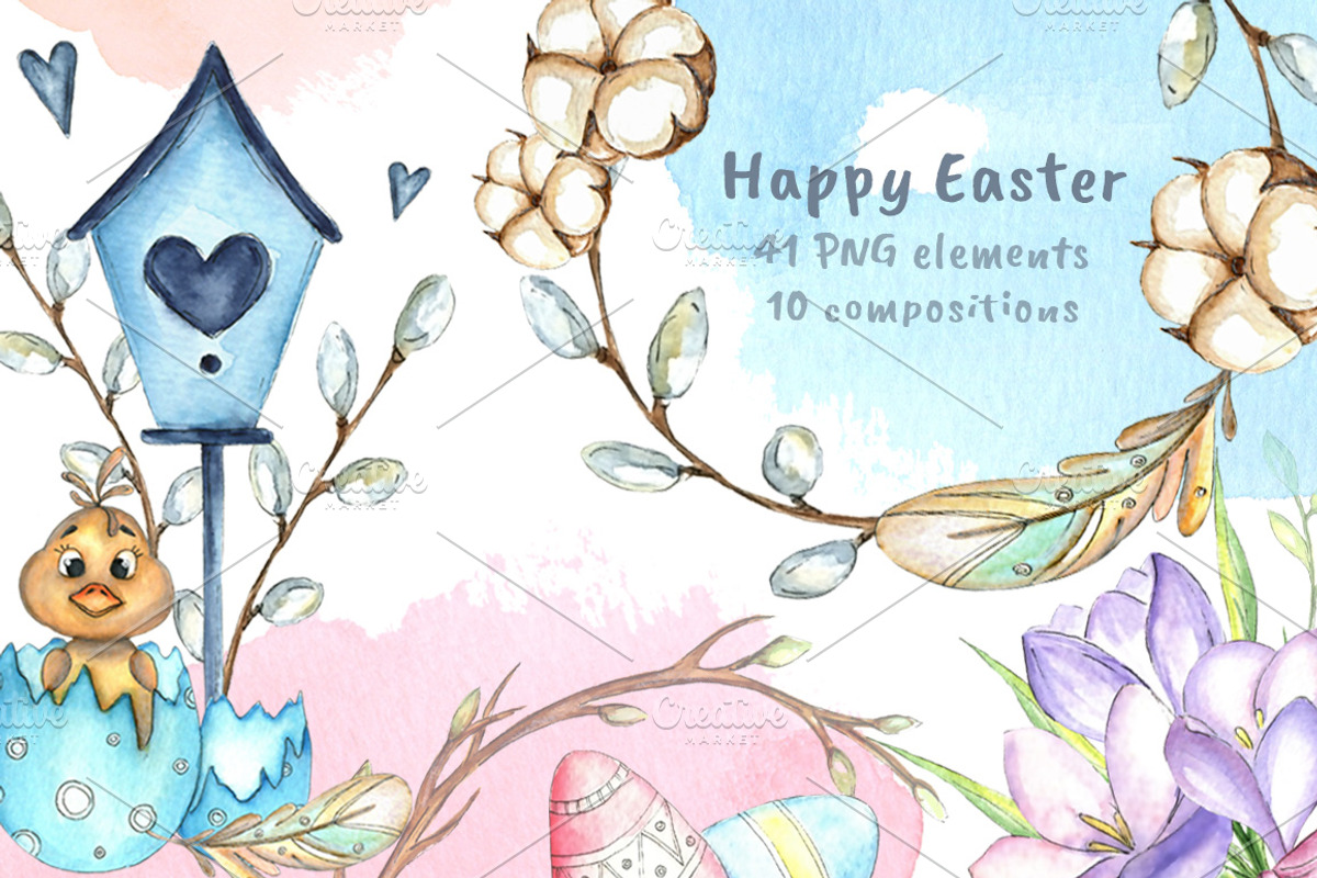 Happy Easter watercolor set, an Illustration by artdreamer (Photo 1 of 6)