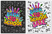 Back To School Bundle, a Decorative Illustration by VectorStory (Thumbnail 2 of 3)