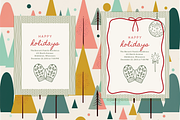 Christmas Frames Whimsy Set, a Seasonal Illustration by digital.incubator.yum (Thumbnail 2 of 18)
