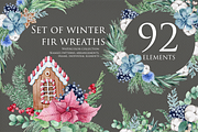 Watercolor set of winter fir wreaths, a Decorative Illustration by Antikva17 (Thumbnail 1 of 7)