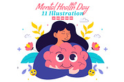 11 Mental Health Day Illustration, a Healthcare Illustration by denayunebgt (Thumbnail 1 of 5)