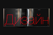 Aether Neue — Variable Inktrap Sans, a Sans Serif Font by Sryga (Thumbnail 12 of 23)