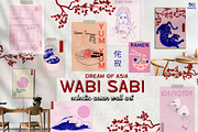 Wabi Sabi Wall Art, a Decorative Illustration by Mio Buono (Thumbnail 1 of 10)