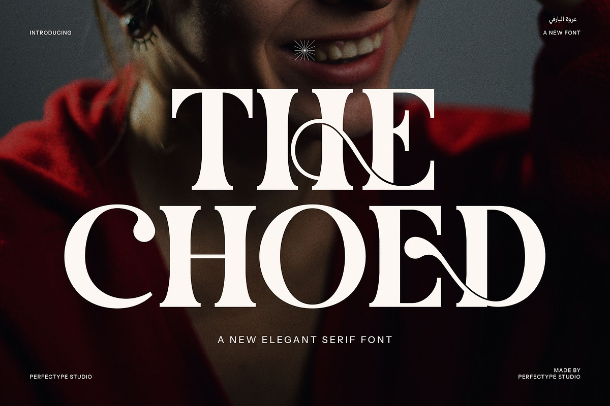 The Choed Display Serif Font, a Serif Font by Perfectype (Photo 1 of 8)