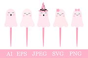 Halloween Pink Ghost Cake Topper, an Illustration by IrinaShishkova (Thumbnail 1 of 2)