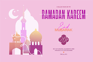 Ramadan Kareem, an Object Illustration by Collection by VY
