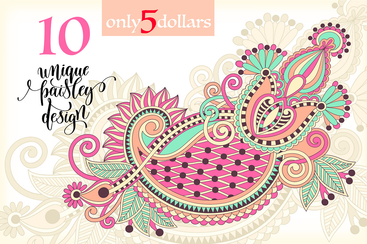 10 PAISLEY DESIGN, a Pattern Graphic by karakotsya (Photo 1 of 11)