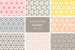 Seamless Islamic patterns