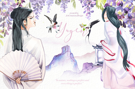 Watercolor Yugen Clipart Set