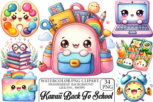 Kawaii Back to School Clipart, an Illustration by DreamPrint404