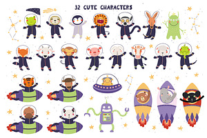 Space Adventure, Cute Vectors