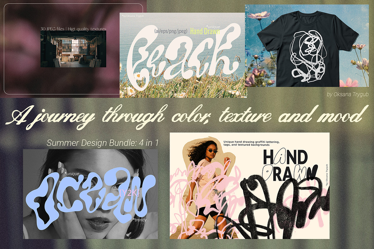 Bundle: Graffiti, Texture, Lettering, an Object Graphic by Oksana Trygub (Photo 2 of 19)