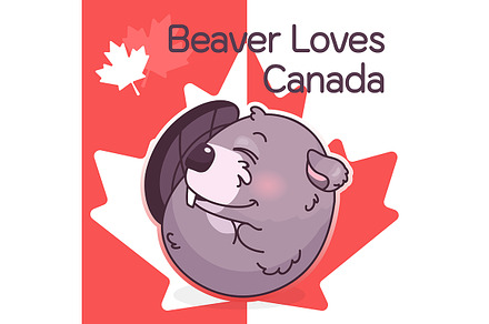 Cute beaver canadian symbol, a Poster Template by The img
