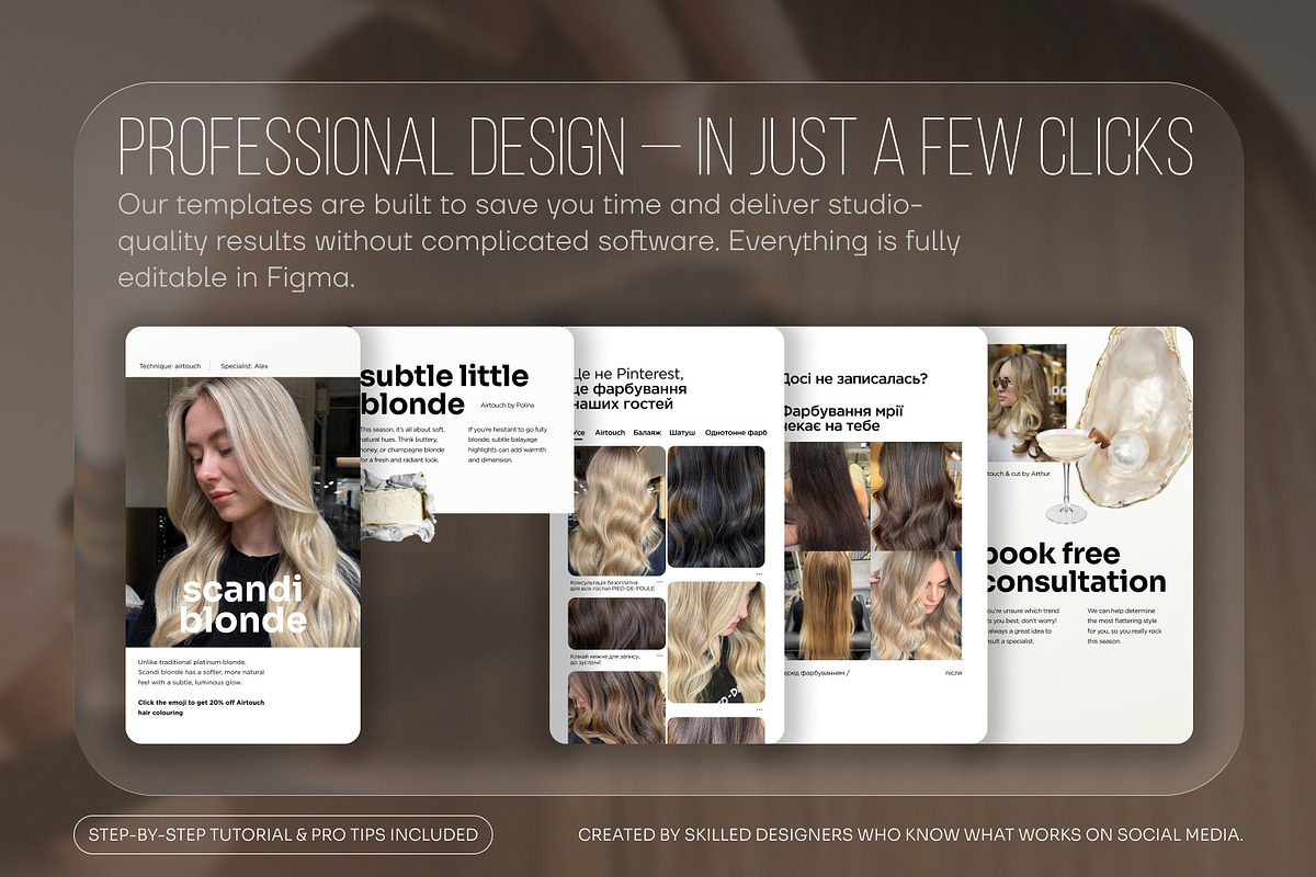 Beauty Instagram Pack–58 Templates, a Templates & Theme by ArtDom (Photo 2 of 3)