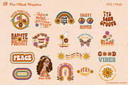 Retro Revival 70s Graphic Collection, a Pattern Graphic by Essentially Nomadic (Thumbnail 6 of 16)