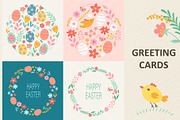 Cute Cartoon Vector Easter Kit, a Seasonal Illustration by Artspace (Thumbnail 5 of 6)