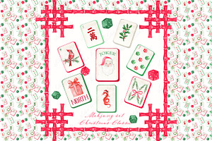 Mahjong  Christmas Classic PNG, an Illustration by LABFcreations