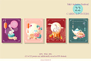 Mid-Autumn Festival, a Seasonal Illustration by Collection by VY (Thumbnail 8 of 11)