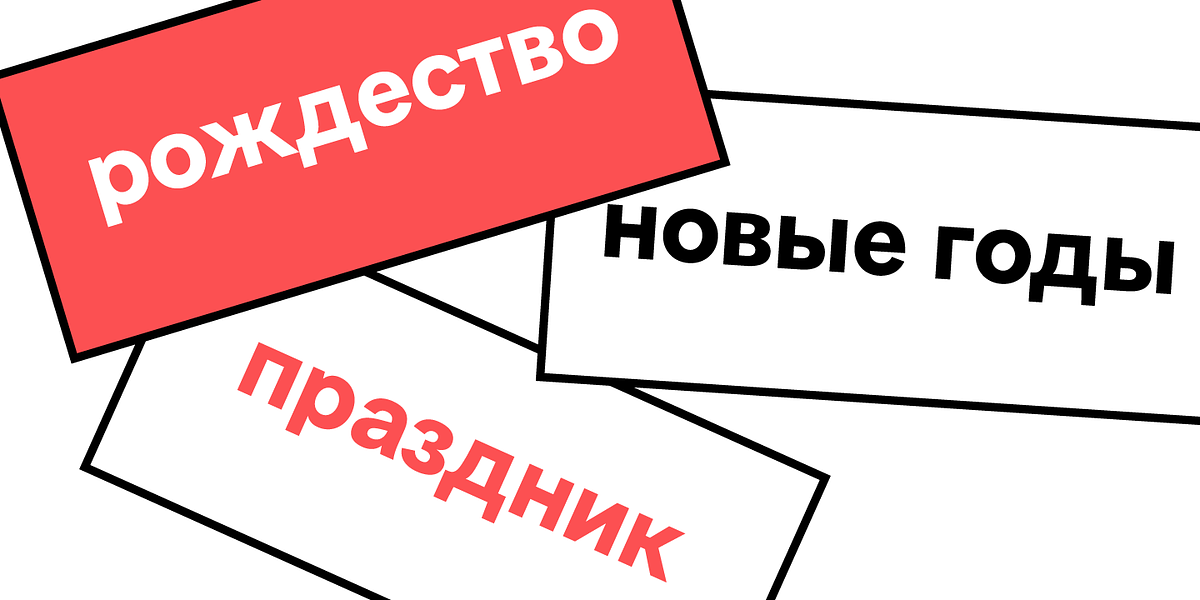 NCT Torin, a Sans Serif Font by NCT (Photo 6 of 9)
