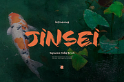 Jinsei | Japanese Solid Brush, a Handwritten Font by Denustudios (Thumbnail 1 of 12)