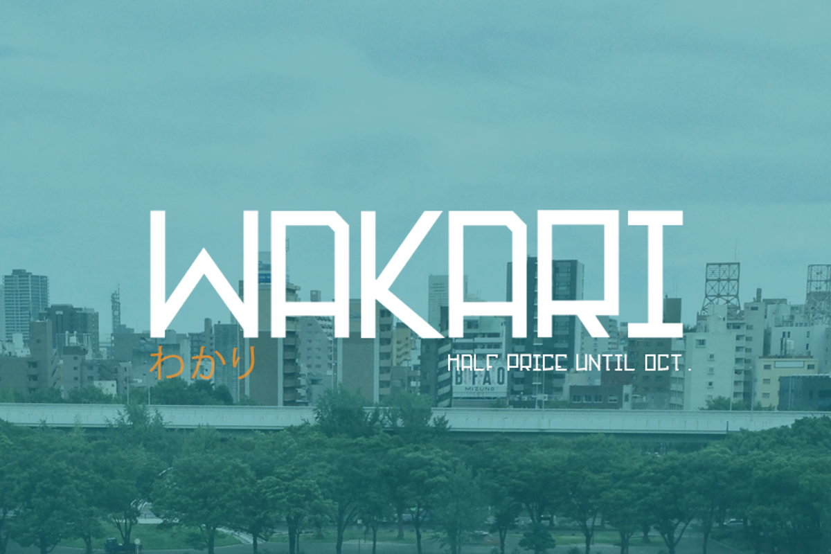 Wakari