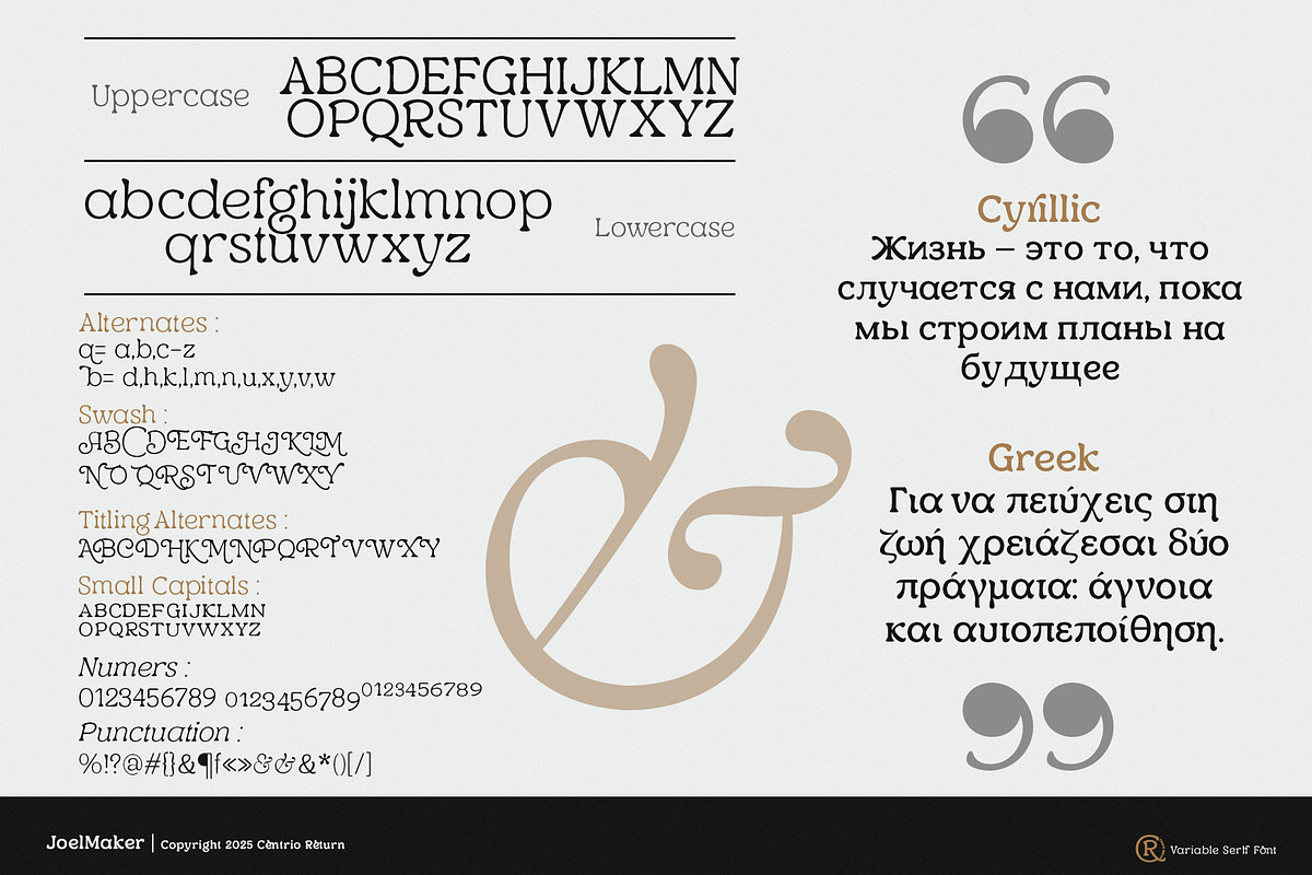 Centrio Return, a Serif Font by joelmaker (Photo 6 of 21)