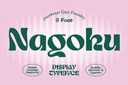 Nagoku Font Family, a Sans Serif Font by Asenbayu (Thumbnail 1 of 14)