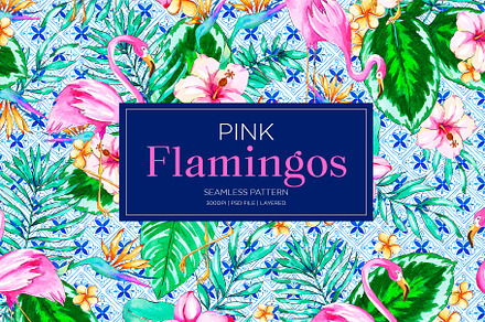 Pink flamingos watercolor patterns