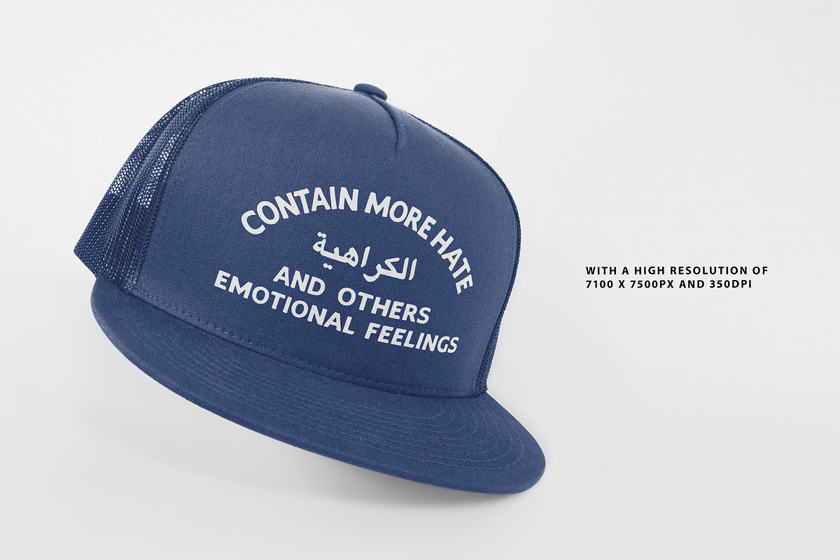 Realistic Trucker Hat Mockup 2, an Apparel Mockup by Uncentrifuged Pressure (Photo 5 of 9)