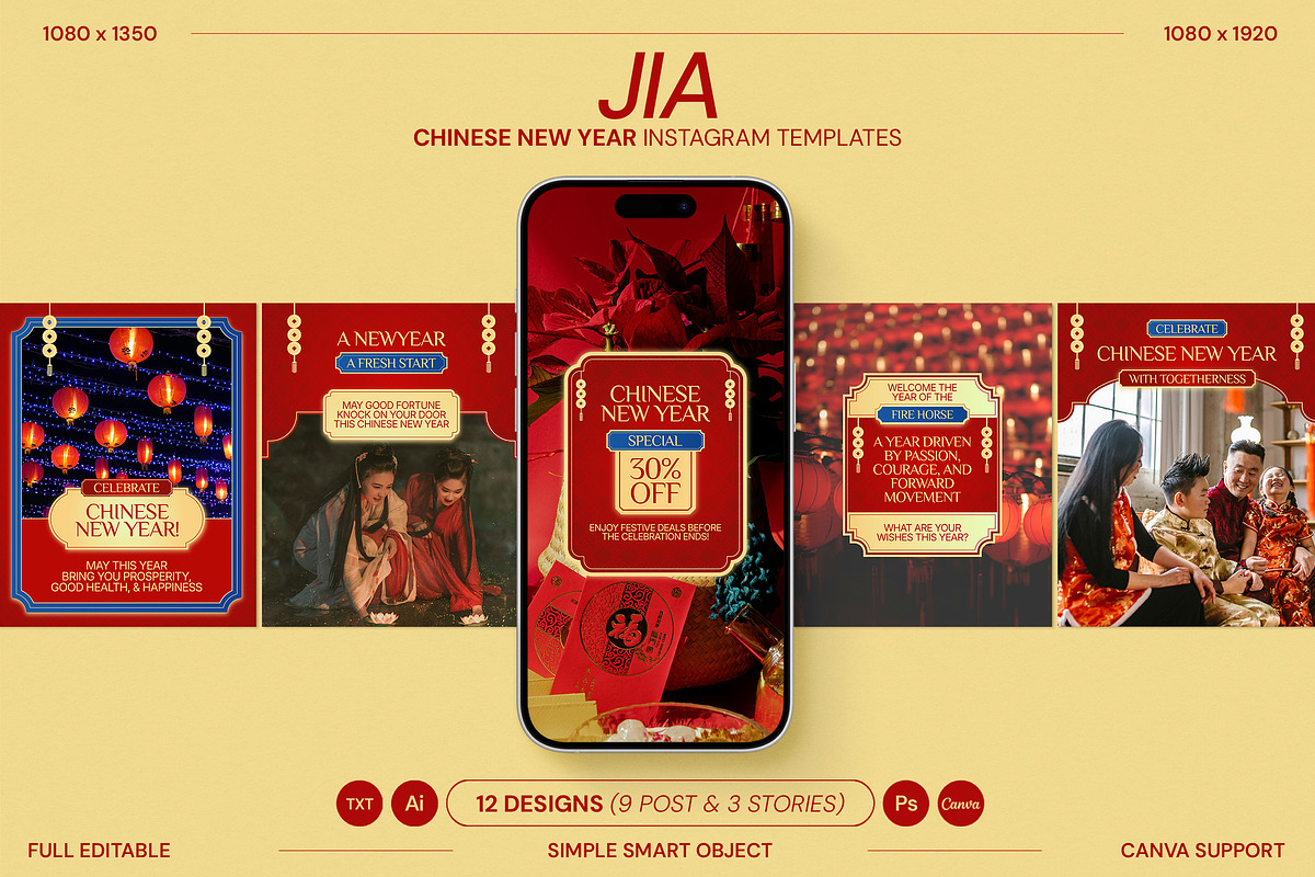 Chinese New Year Instagram Templates, a Social Media Template by Supanium Studio (Photo 2 of 5)