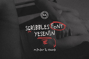 SA Yesenin Realistic Scribbles Font