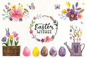 Easter. Watercolor set and lettering, a Decorative Illustration by Mariart_i (Thumbnail 4 of 6)