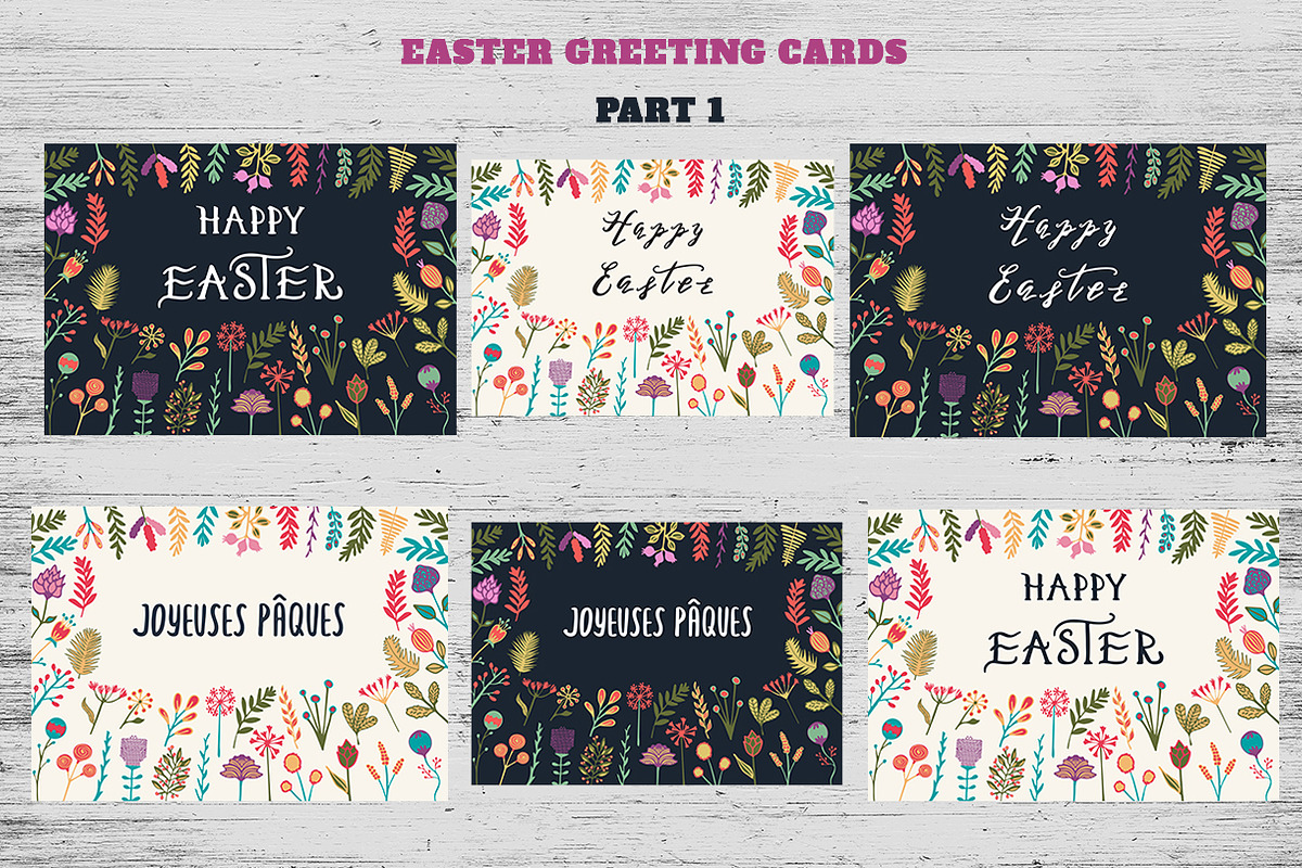 Vintage Easter Collection, a Background Graphic by IRSYART (Photo 3 of 17)