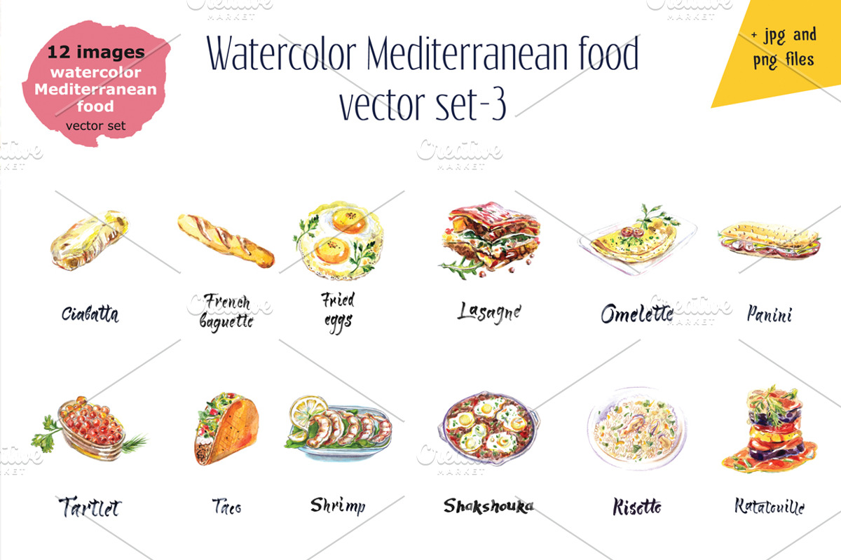 Mediterranean food-3, a Food Illustration by miminoshka (Photo 2 of 12)