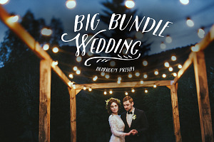 SALE WEDDING LR PRESETS BUNDLE